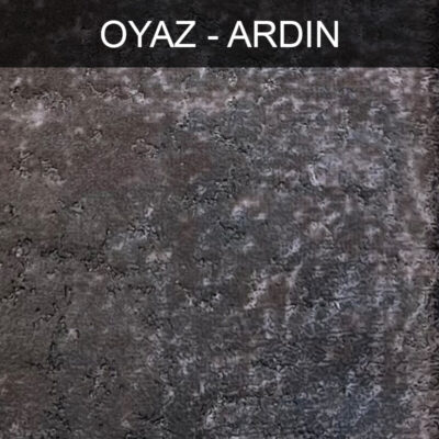 پارچه مبلی اُیاز آردین ARDIN کد 12
