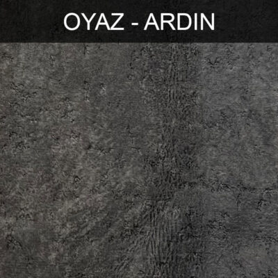 پارچه مبلی اُیاز آردین ARDIN کد 20