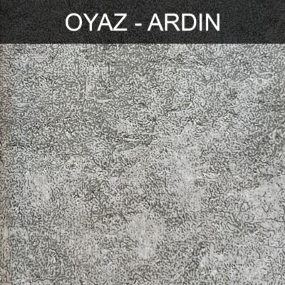 پارچه مبلی اُیاز آردین ARDIN کد 24