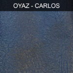 پارچه مبلی اُیاز کارلوس CARLOS کد 8
