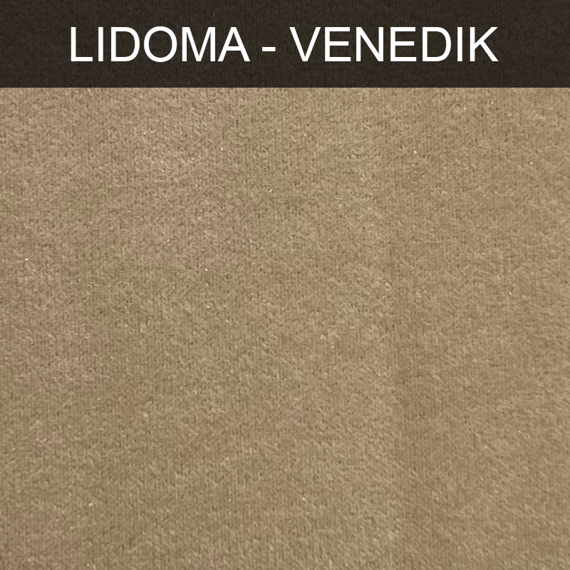 پارچه مبلی لیدوما وندیک LIDOMA VENEDIK کد 4-19353