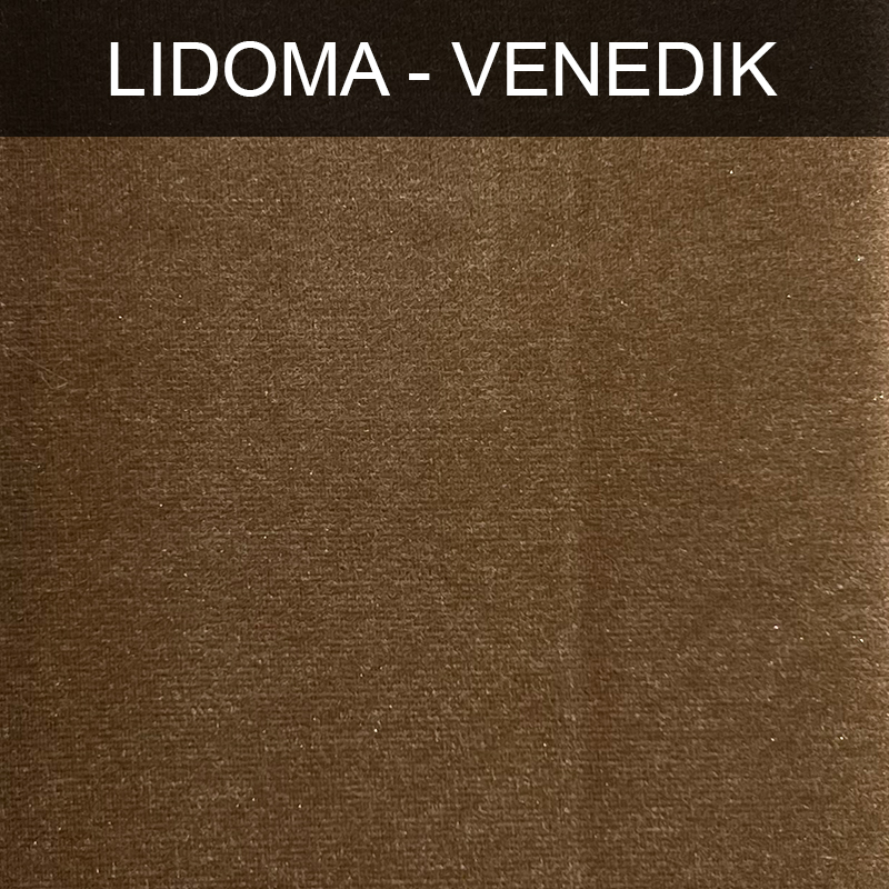 پارچه مبلی لیدوما وندیک LIDOMA VENEDIK کد 4-19355