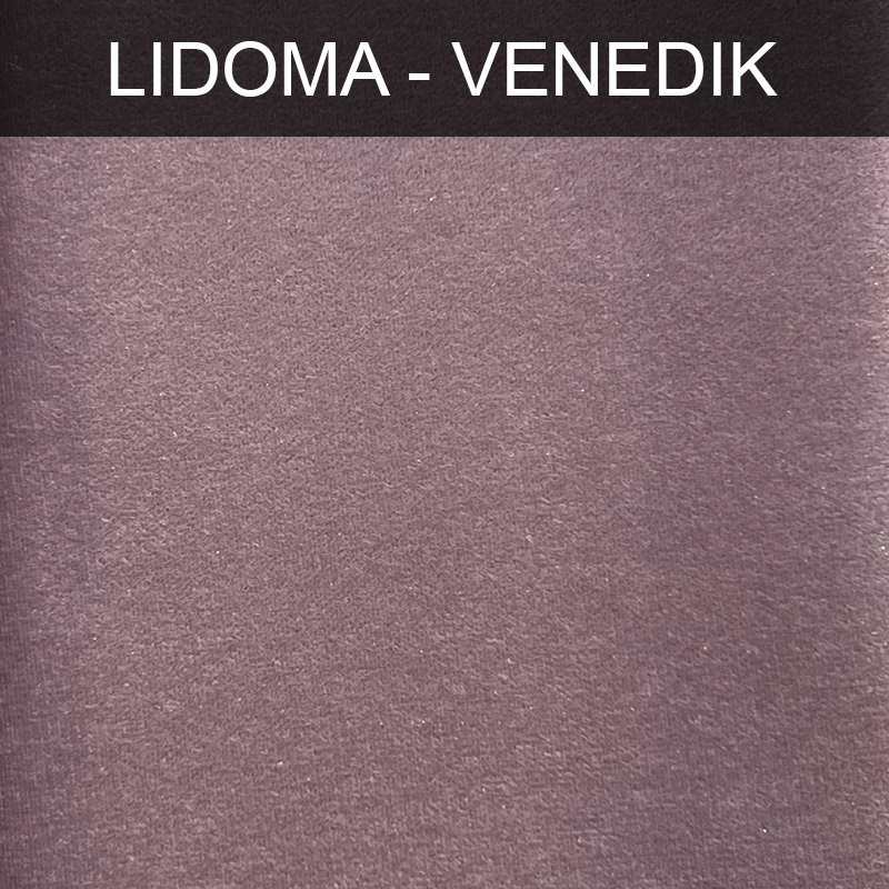 پارچه مبلی لیدوما وندیک LIDOMA VENEDIK کد 4-19539