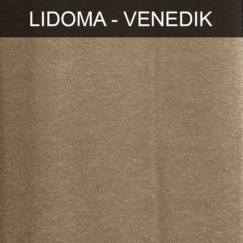 پارچه مبلی لیدوما وندیک LIDOMA VENEDIK کد 4-19702