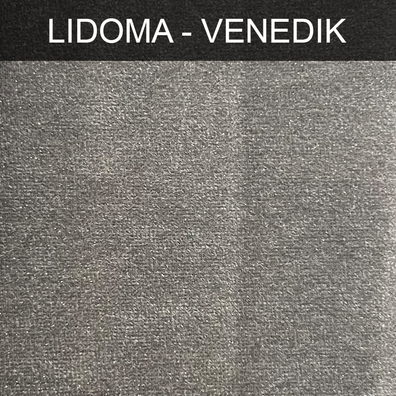 پارچه مبلی لیدوما وندیک LIDOMA VENEDIK کد 4-19831