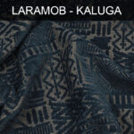پارچه مبلی لارامب کالوگا KALUGA کد 693