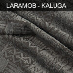 پارچه مبلی لارامب کالوگا KALUGA کد 894