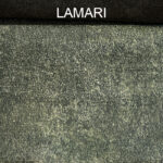 پارچه مبلی لاماری LAMARI کد 20