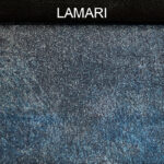 پارچه مبلی لاماری LAMARI کد 21