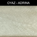 پارچه مبلی اُیاز آدرینا ADRINA کد 28
