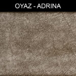 پارچه مبلی اُیاز آدرینا ADRINA کد 5