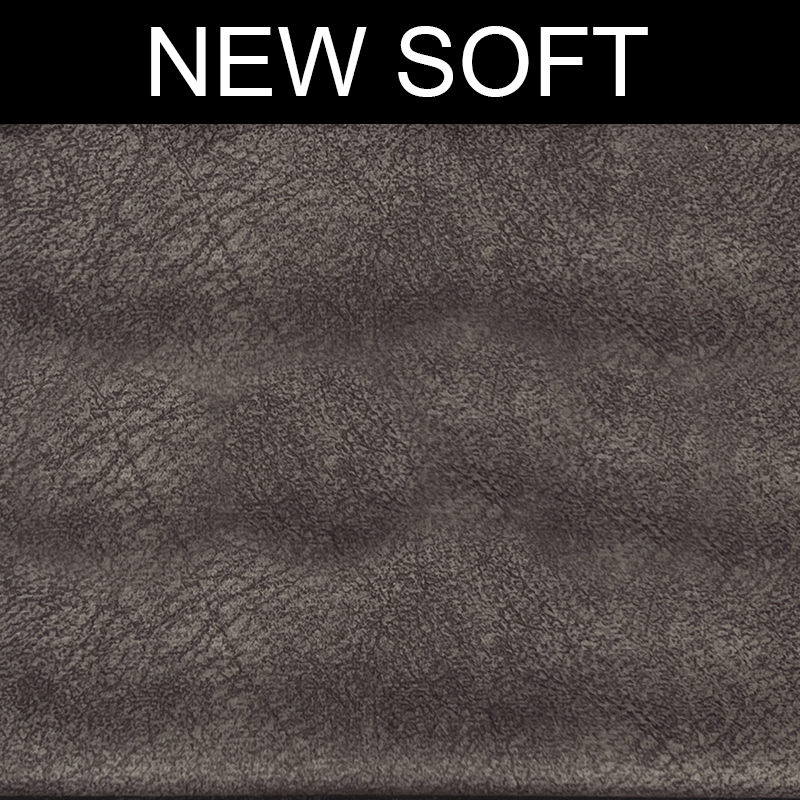 پارچه مبلی نیو سافت NEW SOFT کد 25