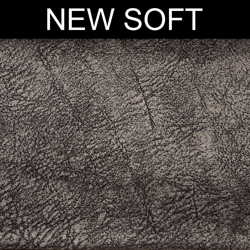 پارچه مبلی نیو سافت NEW SOFT کد 32